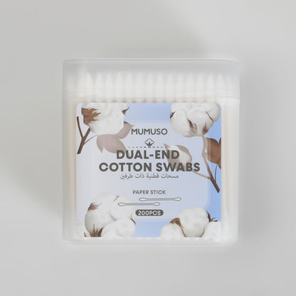 Dual-End Cotton Swabs – 200 Pcs with Pointed &amp; Rounded Paper Sticks