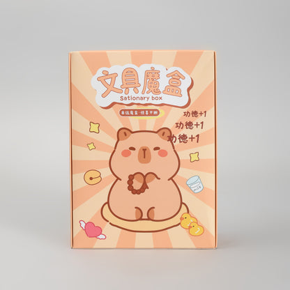 Capybara Stationery Surprise Box – Mystery Stationery Blind Box for Kids