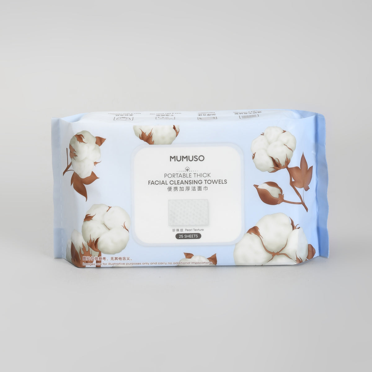 Portable Thick Facial Cleansing Towels – 25 Sheets