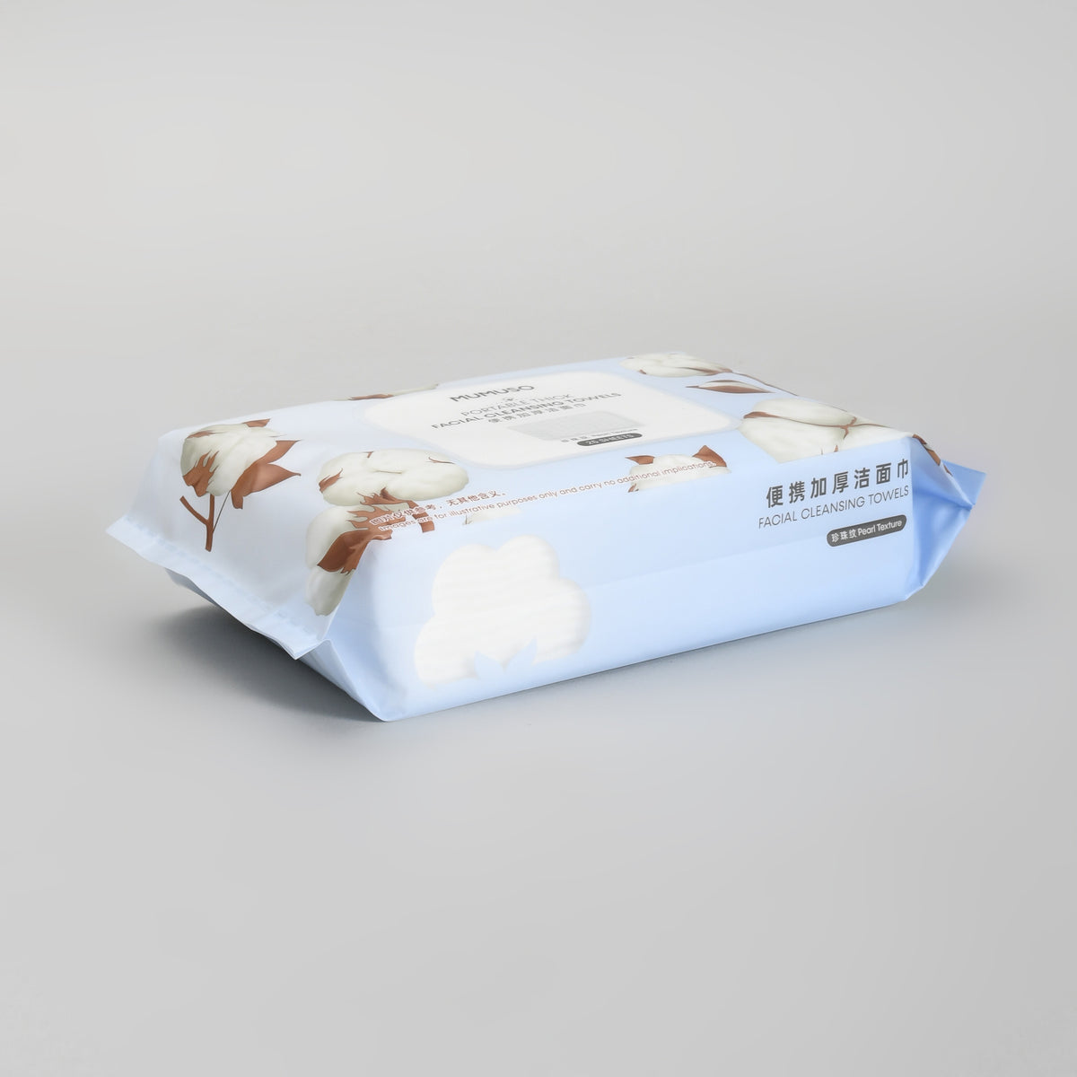 Portable Thick Facial Cleansing Towels – 25 Sheets