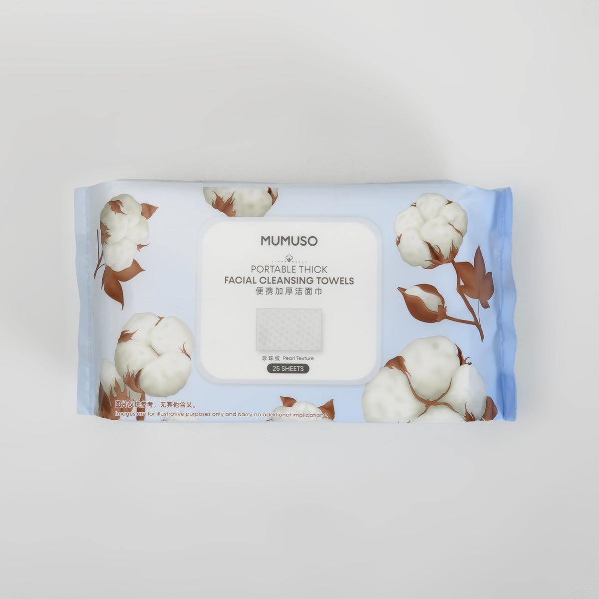 Portable Thick Facial Cleansing Towels – 25 Sheets