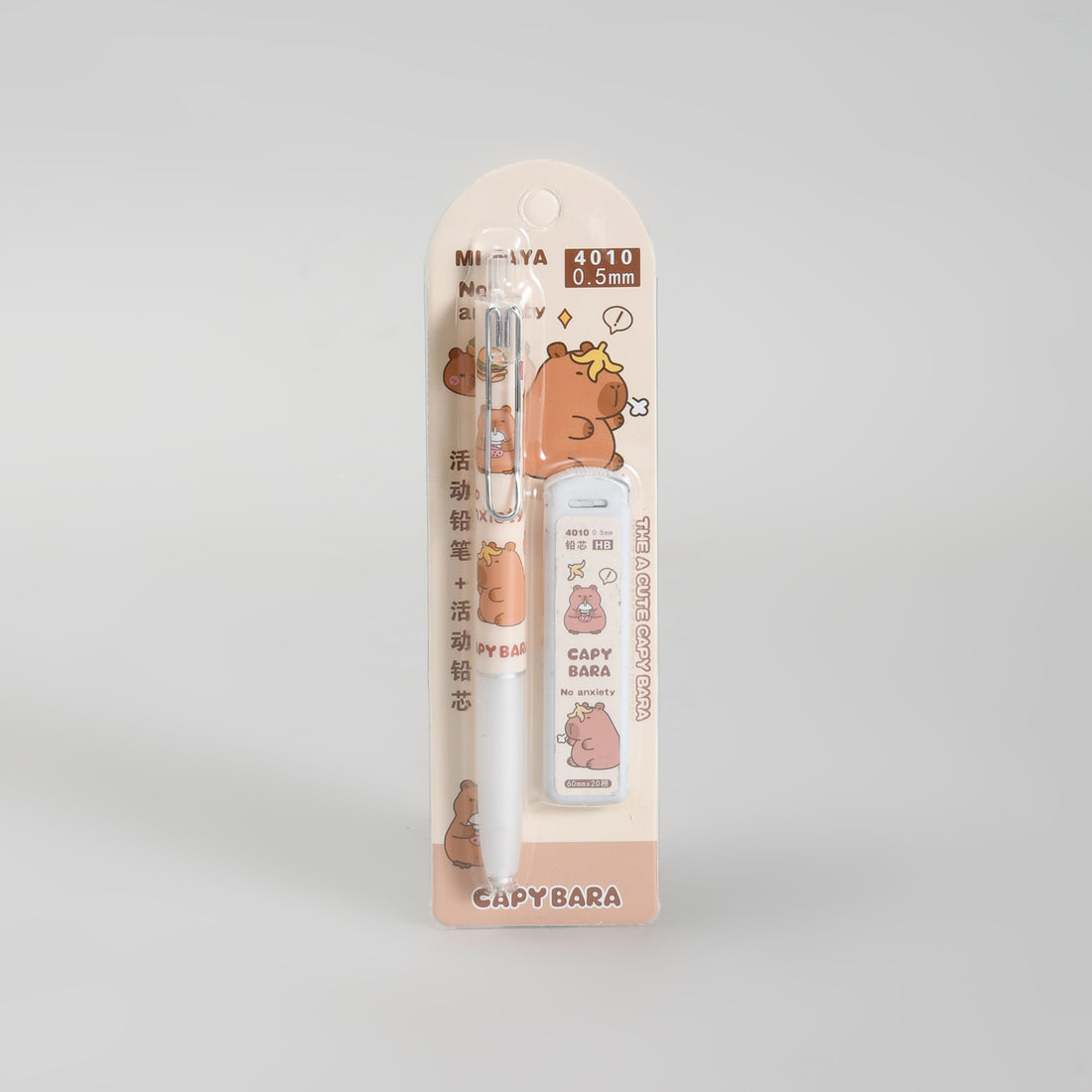School Favourite! Cute Capybara Mechanical Pencil Set - 0.5mm