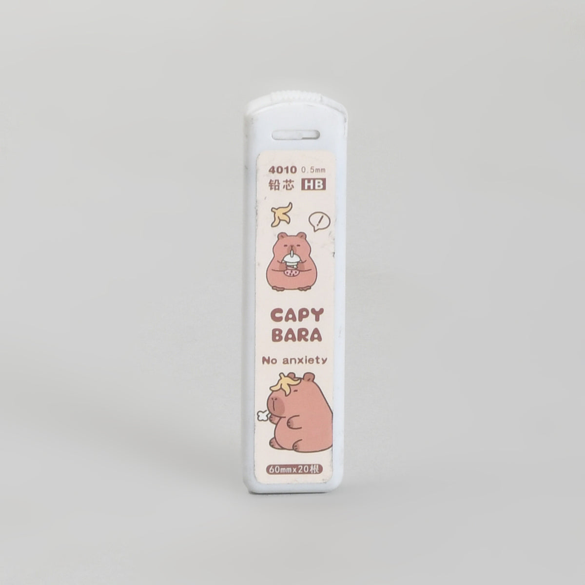 School Favourite! Cute Capybara Mechanical Pencil Set - 0.5mm
