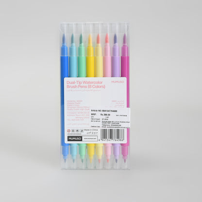 Mumuso Dual-Tip Watercolour Brush Pens - 8 Colours