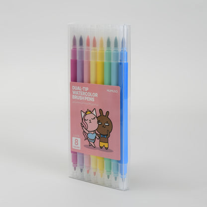 Mumuso Dual-Tip Watercolour Brush Pens - 8 Colours