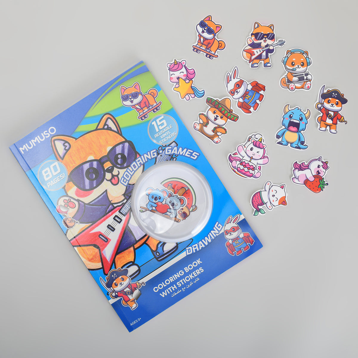 Kids Animal Colouring Book with 15 Reusable Stickers – 80-Page Activity Book