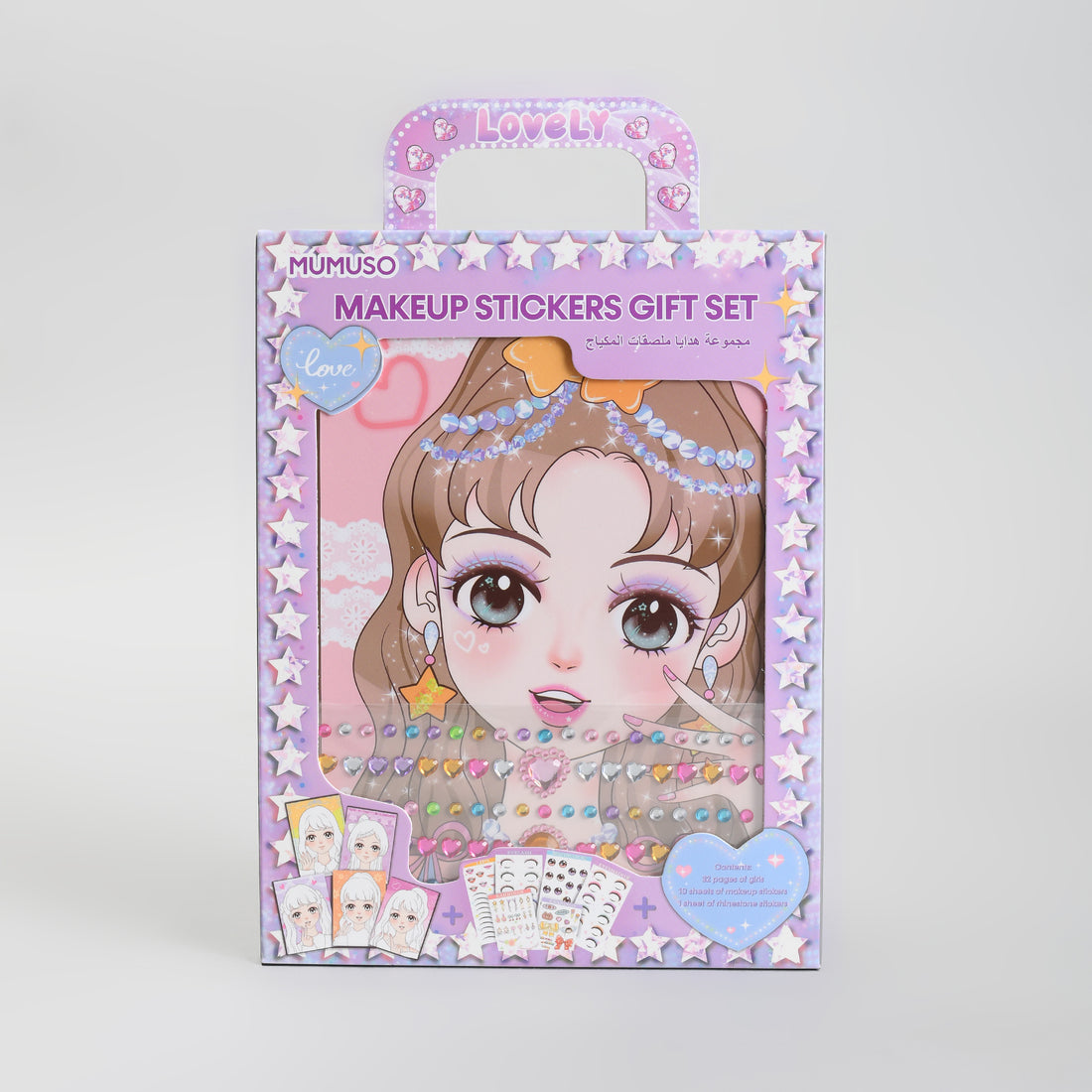 Makeup Stickers Gift Set for Girls – Dress-Up Sticker Book with Rhinestones