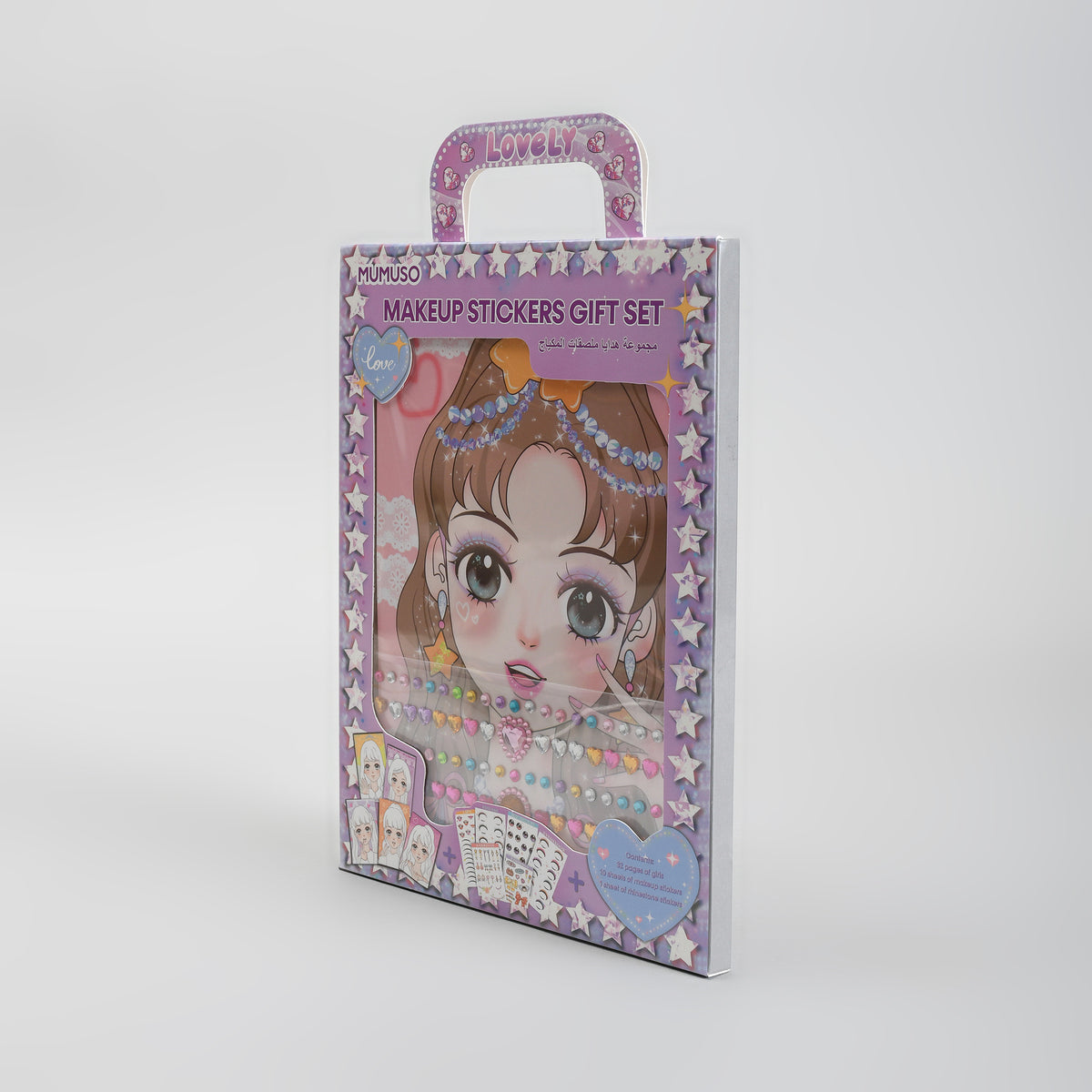Makeup Stickers Gift Set for Girls – Dress-Up Sticker Book with Rhinestones