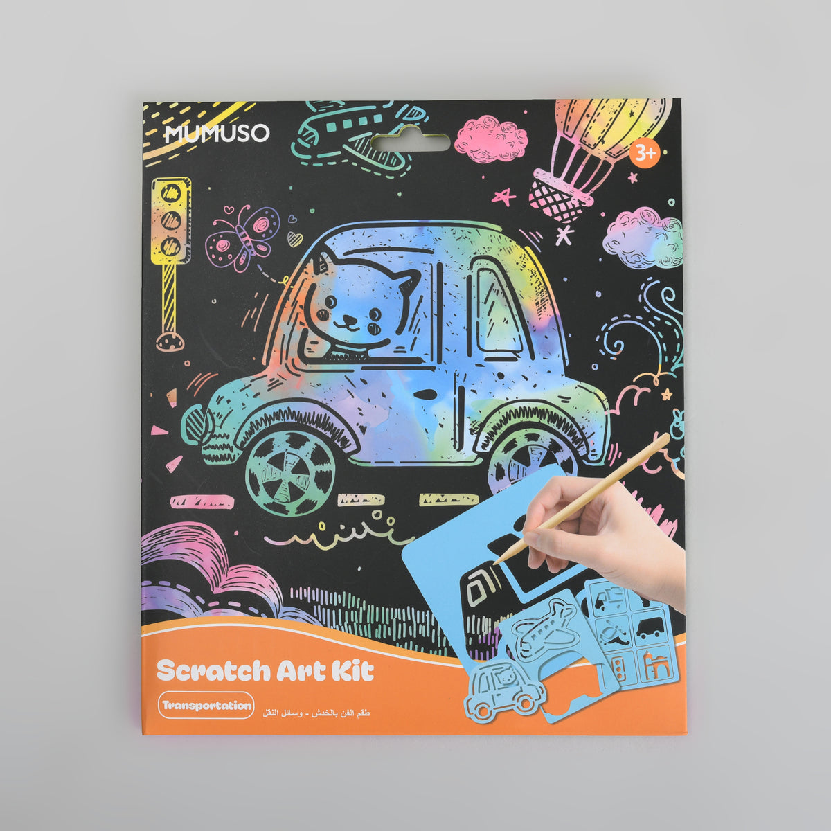 Mumuso Scratch Art Kit -  Perfect for Kids!