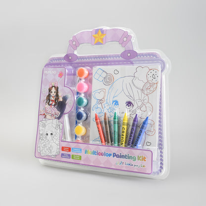 Mumuso Multicolour Painting Kit for Kids!