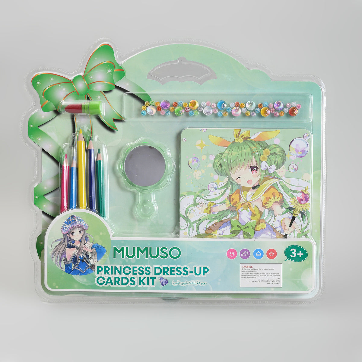 Princess Dress-Up  Kit – Colouring Cards Set with Gem Stickers &amp; Mirror