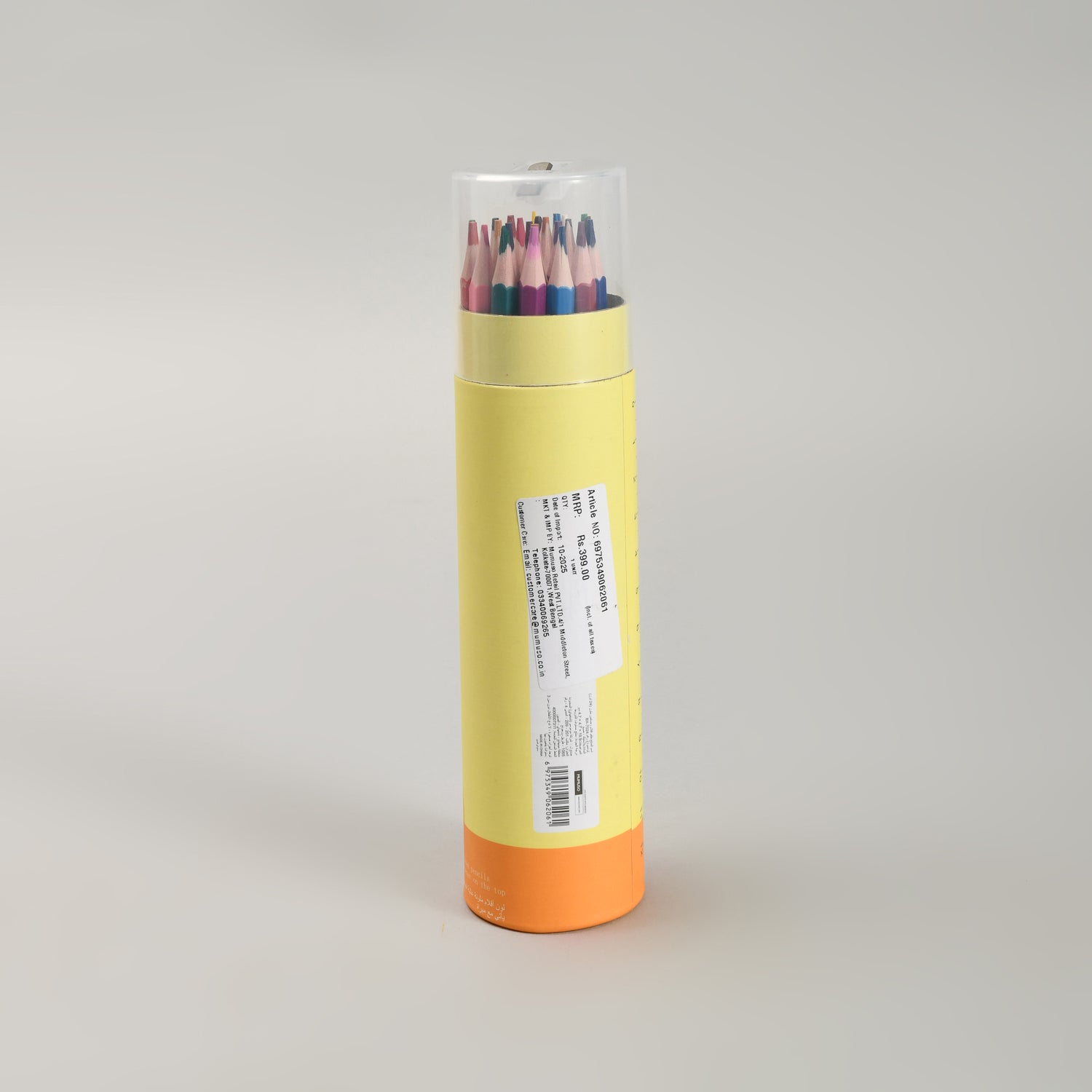Mumuso 24 Colour Pencil Set with Sharpener in a giraffe Box