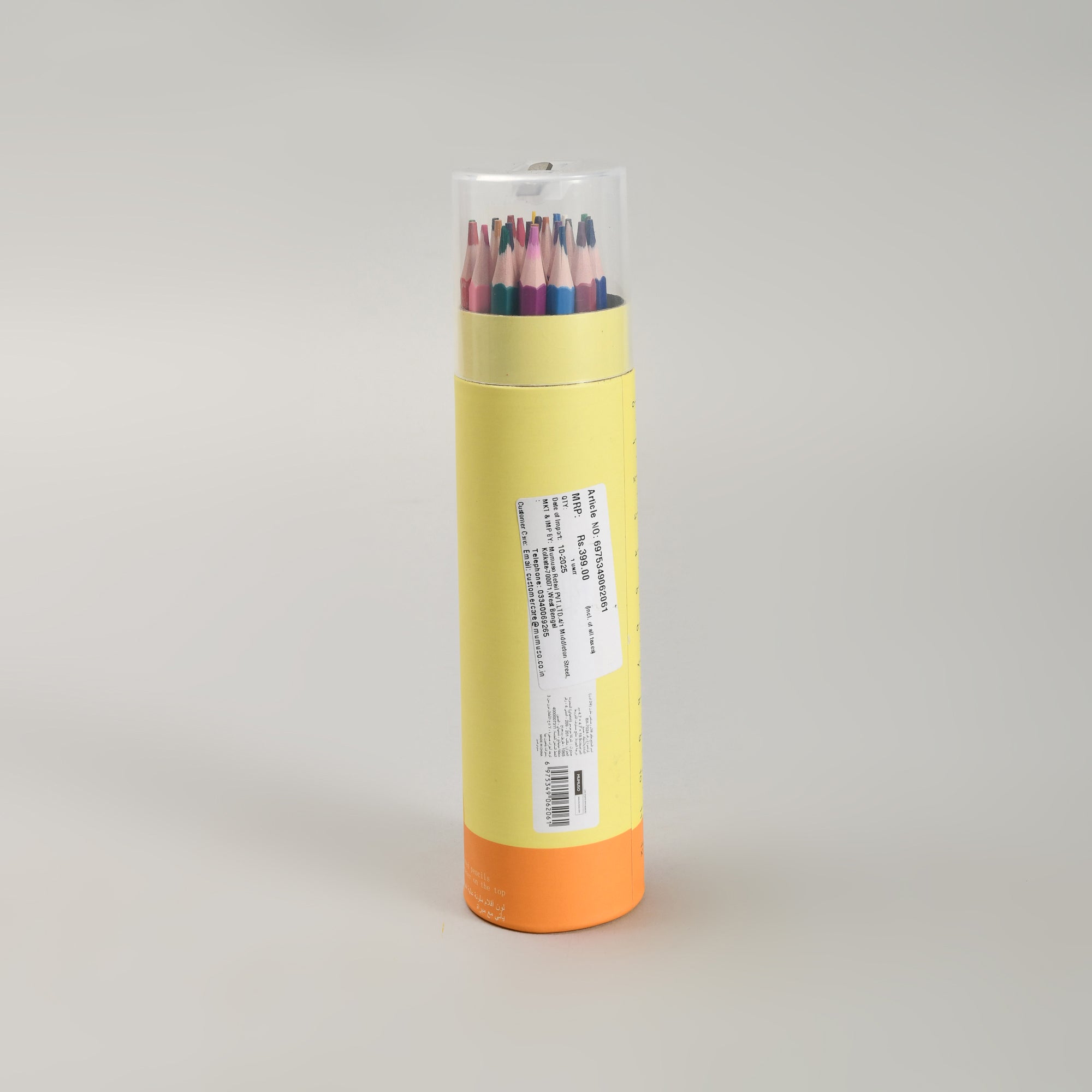 Mumuso 24 Colour Pencil Set with Sharpener in a giraffe Box