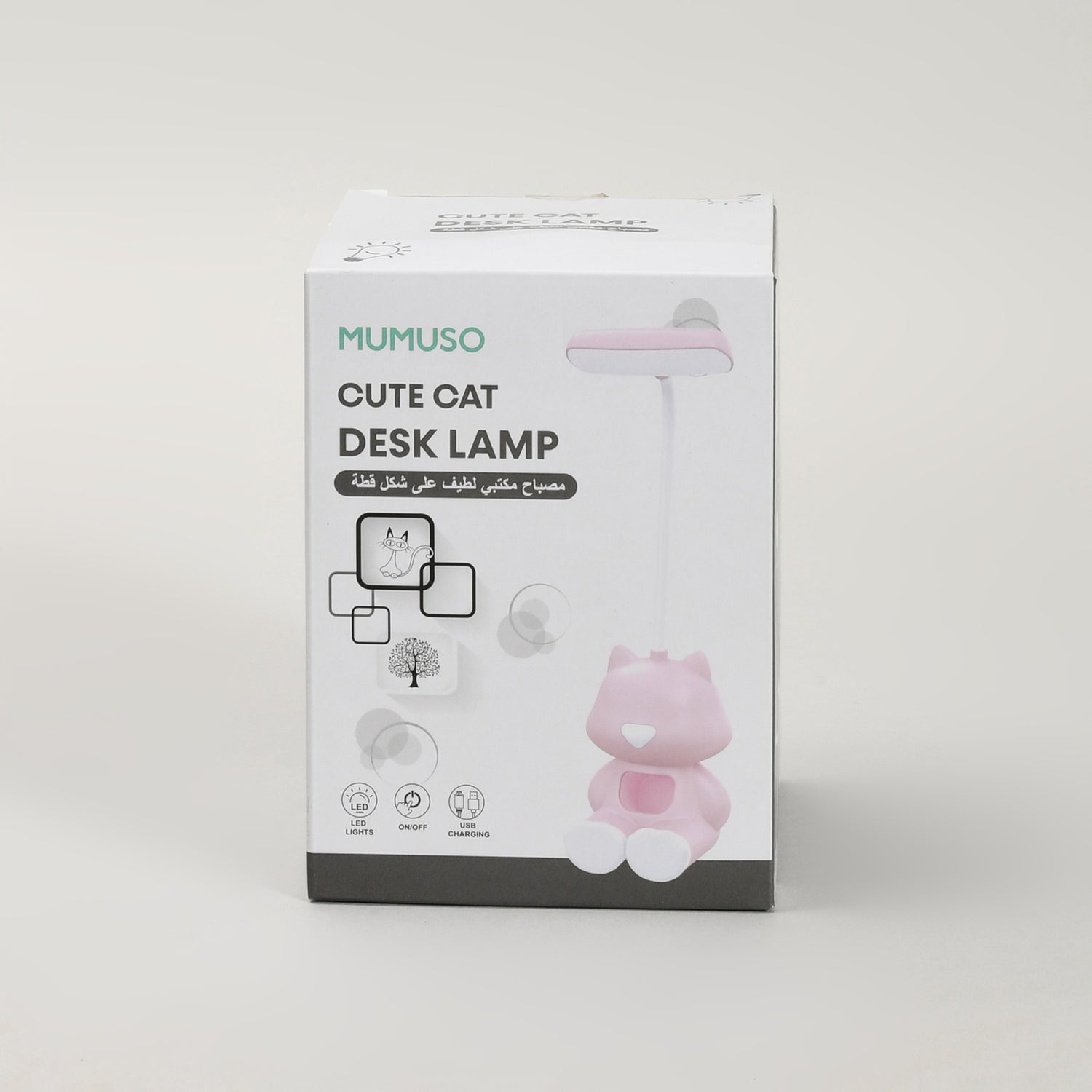 Mumuso Cute Cat Desk Lamp - Light Blue