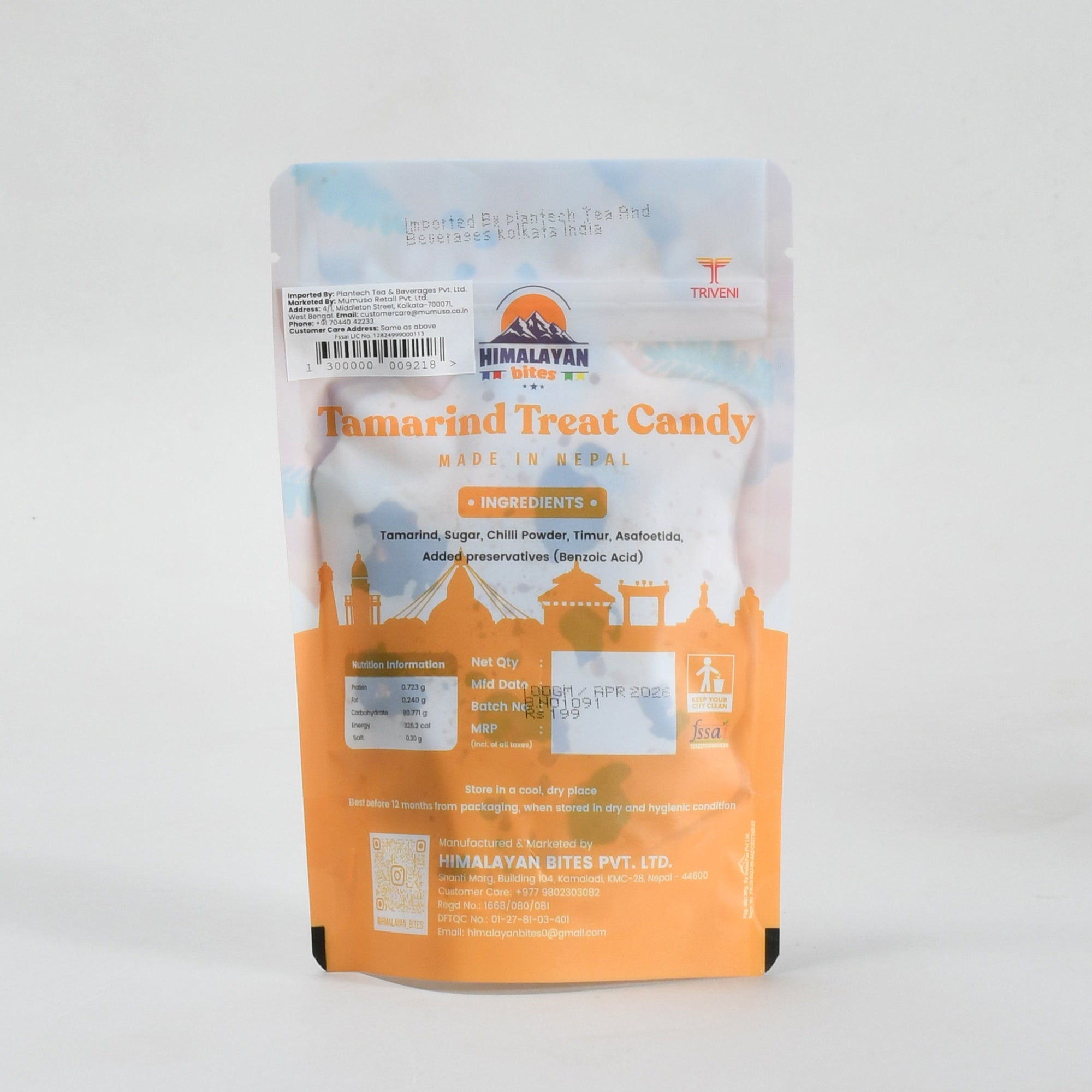 Himalayan Bites Special Edition Candies - 100 gm/ Tangy &amp; Spicy