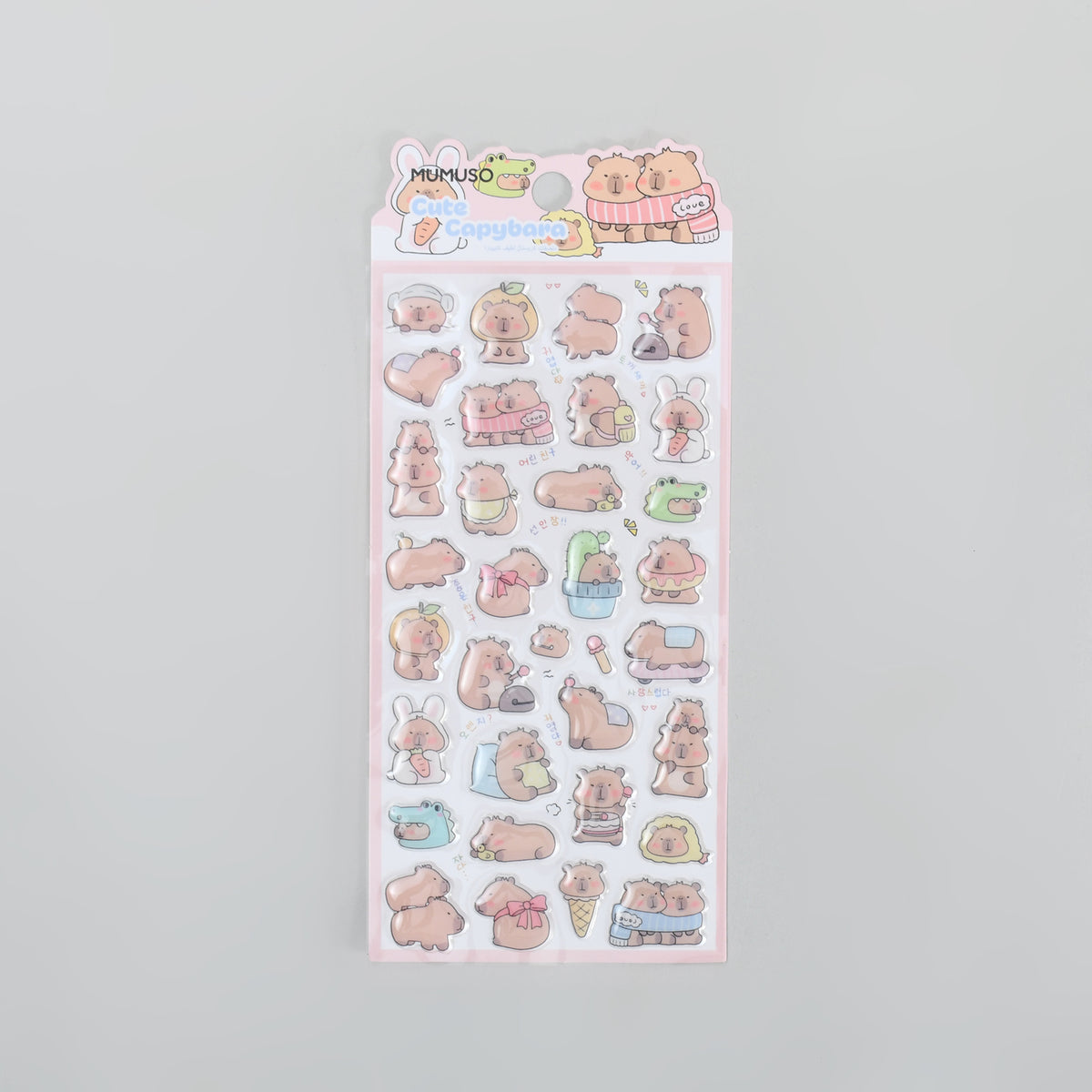 Kawaii Capybara Crystal Stickers