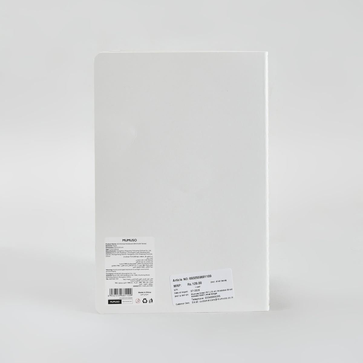 A5 Stitched Notebook - Minimalist Series