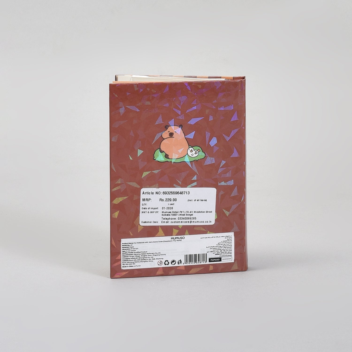 Fun Notebook with Tetris Game Cover (Capybara&