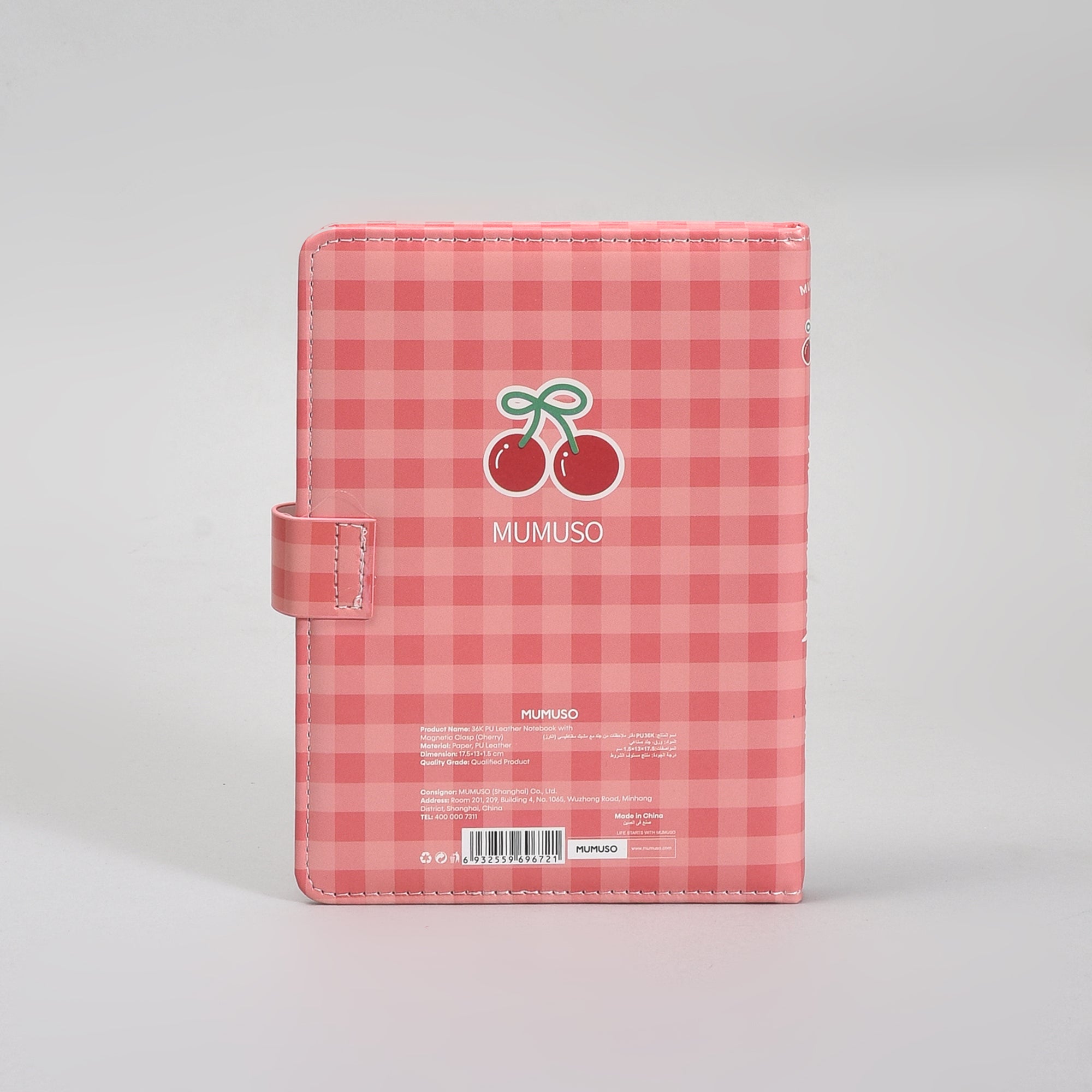 36K Leather Cherry Bomb Magnetic Lock Planner Diary- Red