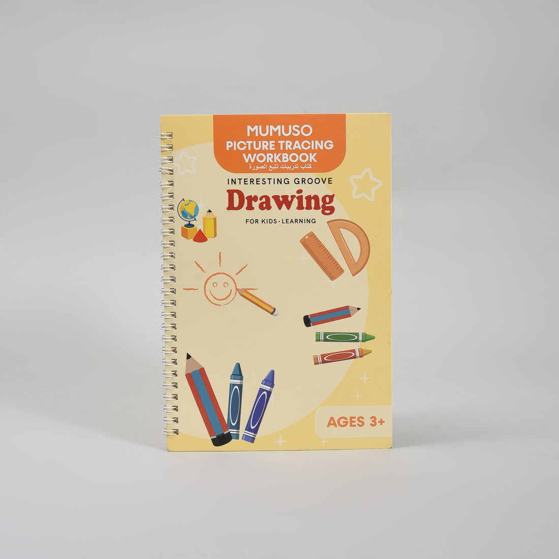 Engaging Picture Tracing Workbook for Kids- Helps Learning!