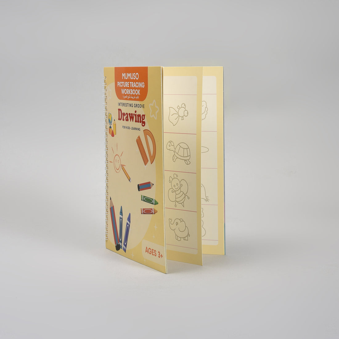 Engaging Picture Tracing Workbook for Kids- Helps Learning!