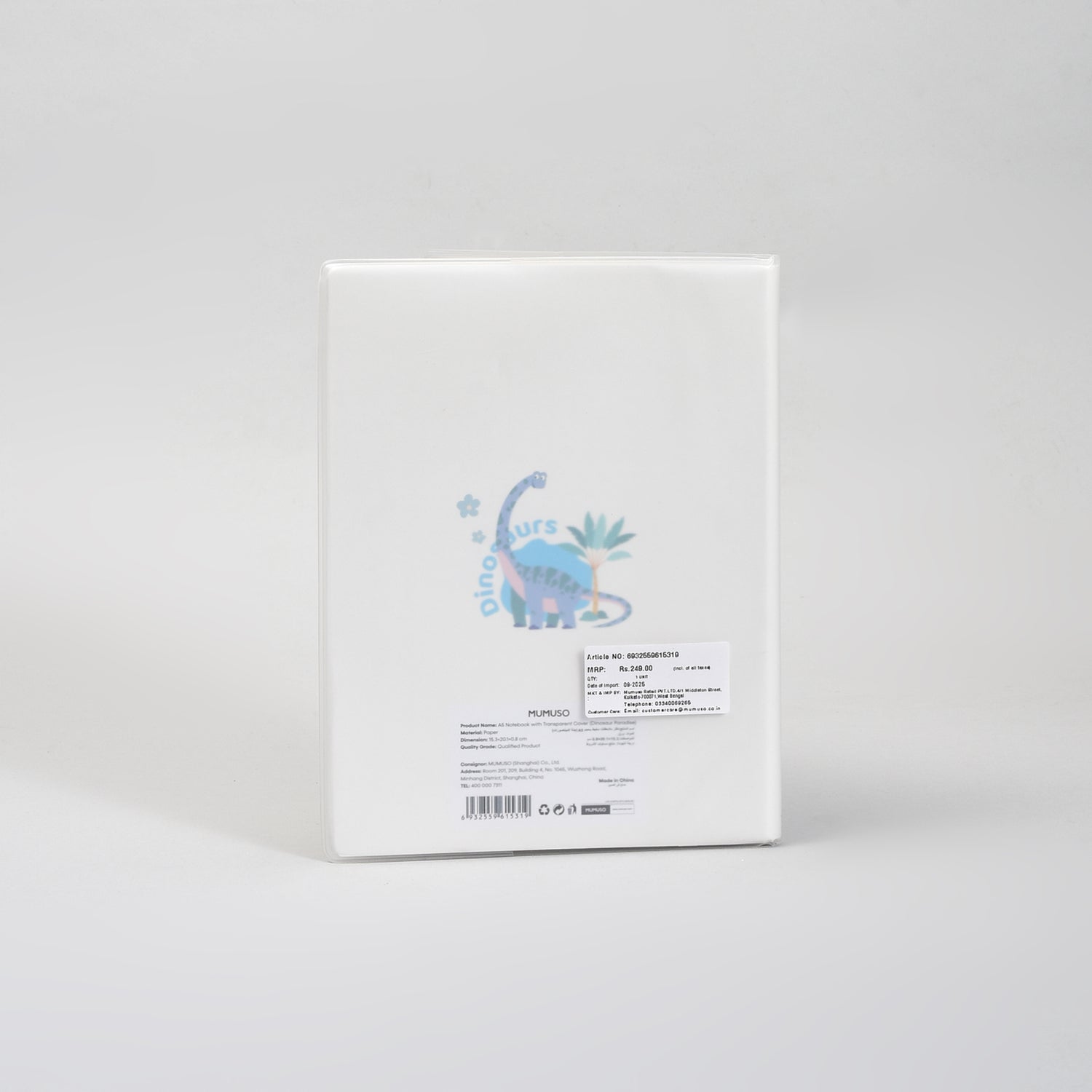 Super Cute A5 Notebook with Transparent Cover - Dinosaur Paradise Design