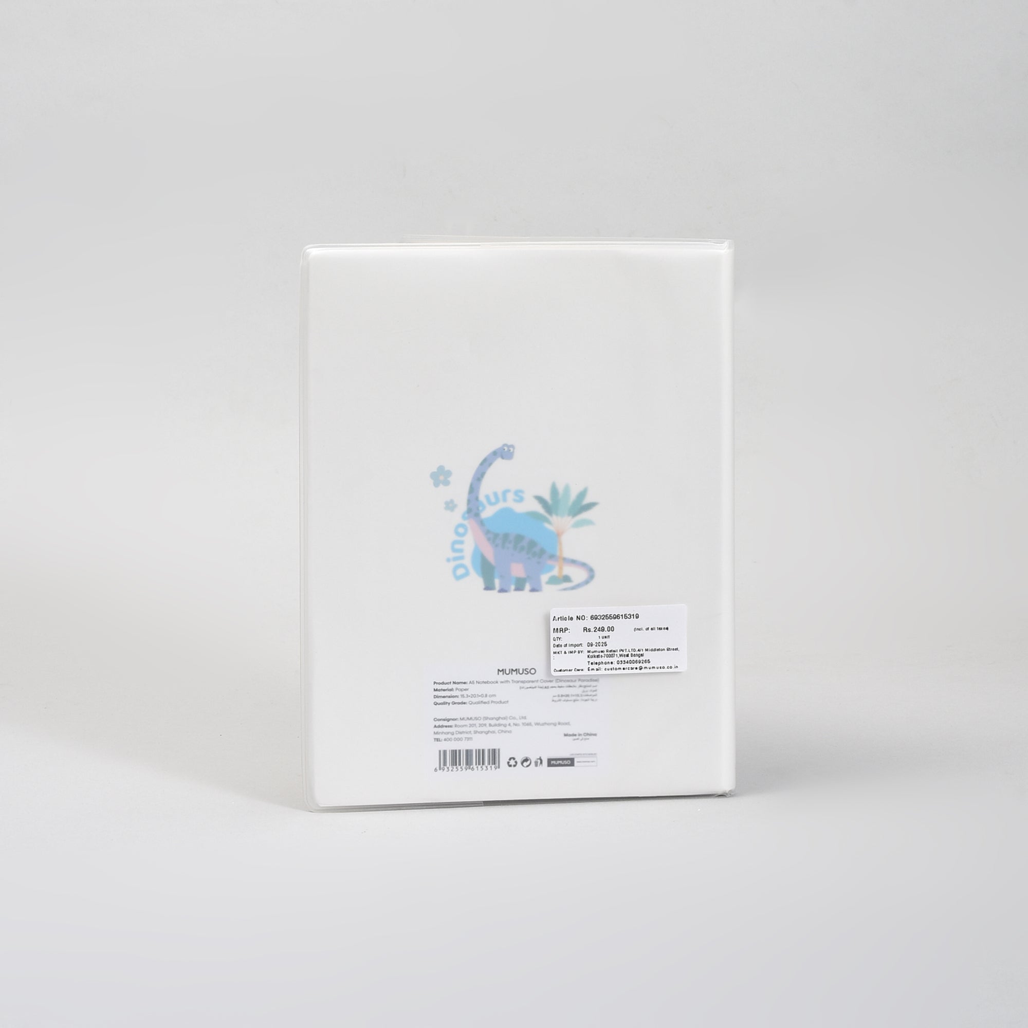 Super Cute A5 Notebook with Transparent Cover - Dinosaur Paradise Design