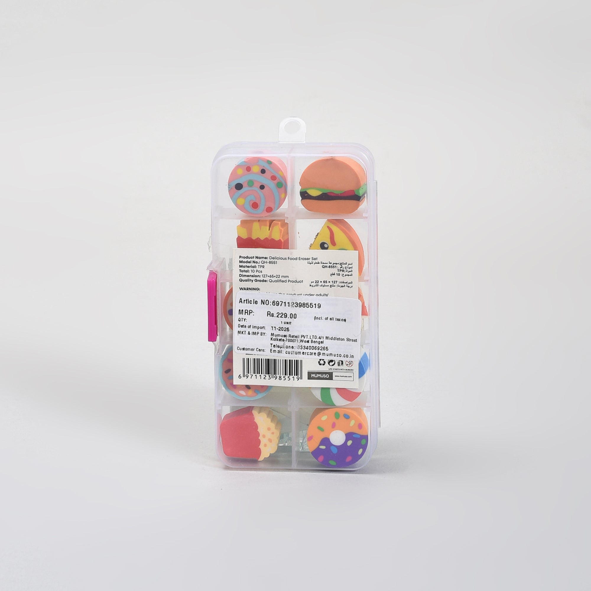 Delicious Food Mini Eraser Set- 10 mini Erasers