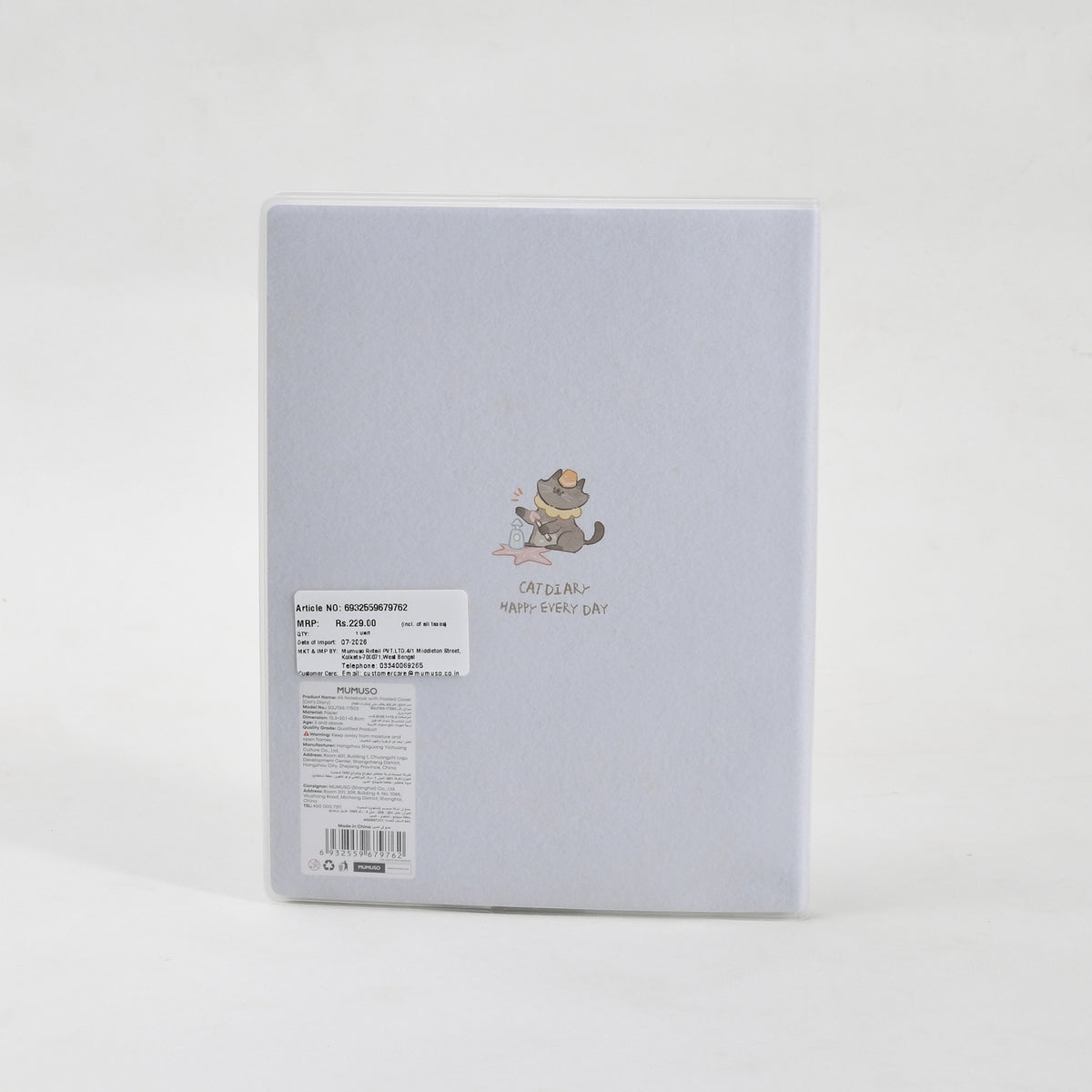 A5 Frosted Cover Notebook - Cat&