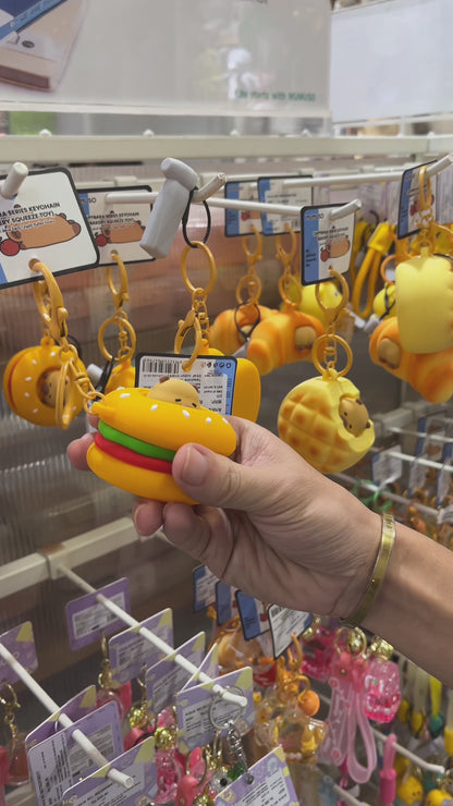 Bakery Series Keychain: Squeeze the Bread &amp; the Capybara Pops!: Assorted 4 Variants