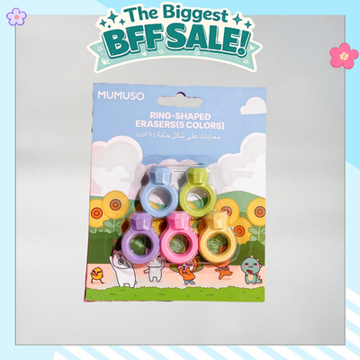 Ring Shaped Erasers - Set of 5 Colours