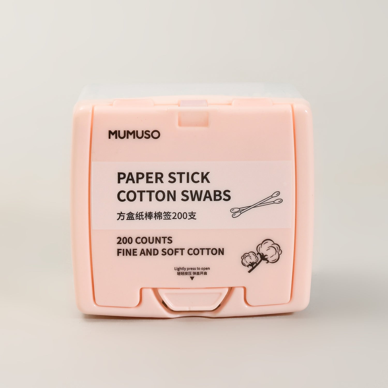 Eco-Friendly Paper Stick Cotton Swabs - 200 Counts/Pink Box