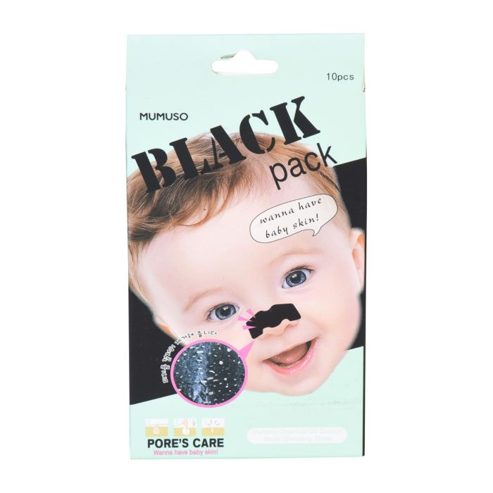 Bamboo Charcoal Oil Control Blackhead Pore Strips Mumuso