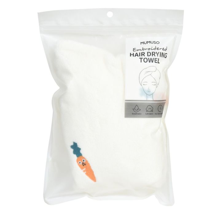 Embroidered Hair Drying Towel - White & Yellow Mumuso