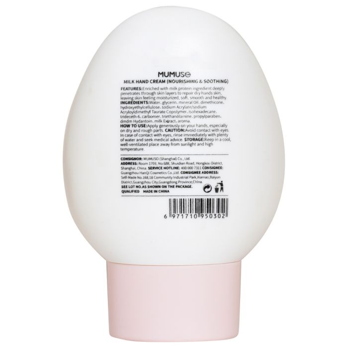 Milk Hand Cream (Nourishing and Soothing) for Soft and Smooth Hands) Mumuso
