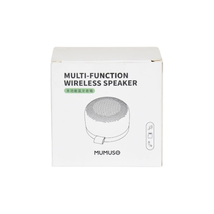 Wireless Speaker - Green Mumuso