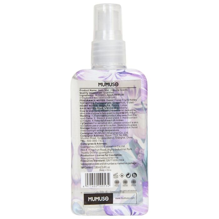 Season of Love Longlasting Body Mist (Vanilla)