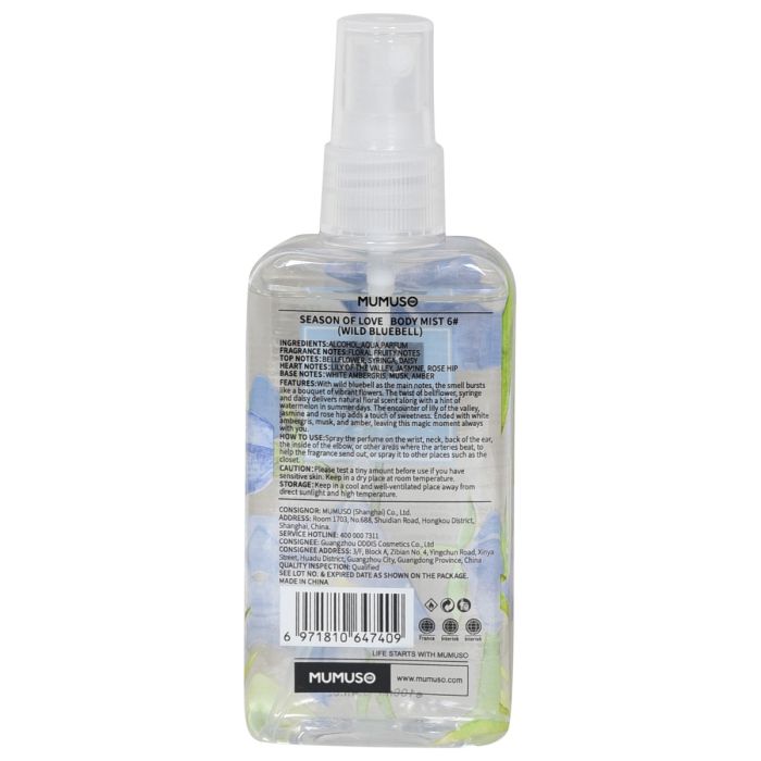 Season of Love Longlasting Body Mist (Wild Bluebell)