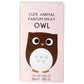 Cute Parfum - Owl